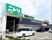 ニトリ ライフガーデン佐倉店まで1027m