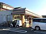 周辺：セブンイレブン佐倉江原台店まで627m