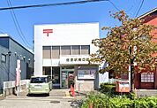 佐倉駅南口郵便局まで673m