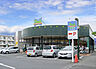 周辺：トウズJR佐倉店まで354m