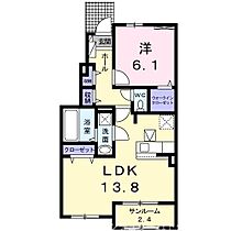 ＫＳレジデンス王子台 101 ｜ 千葉県佐倉市王子台３丁目（賃貸アパート1LDK・1階・54.19㎡） その2