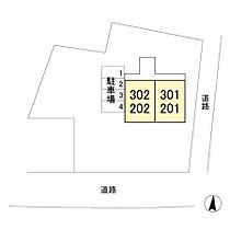 千葉県佐倉市宮小路町13-2（賃貸アパート1LDK・3階・56.46㎡） その14