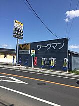 千葉県佐倉市城343-3（賃貸アパート1K・2階・21.18㎡） その15