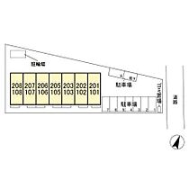 ハピネス3 106 ｜ 千葉県印旛郡酒々井町中川40-1（賃貸アパート1K・1階・36.64㎡） その13