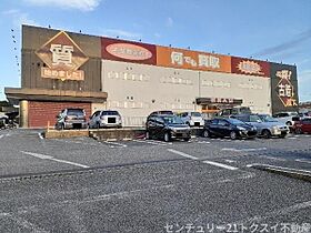 ヴァン　ヴェール　3 103 ｜ 千葉県印旛郡酒々井町上本佐倉125-1（賃貸アパート1LDK・1階・50.52㎡） その16