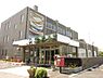 周辺：根郷公民館まで955m、住民票や印鑑証明書の取得、住所移転などの手続きができます。