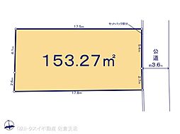 京成本線 京成臼井駅 徒歩15分