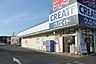 周辺：クリエイトエス・ディー佐倉城店まで1063m