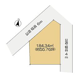 四街道市さちが丘　売地