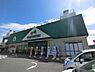 周辺：マルエツ安食店まで4491m