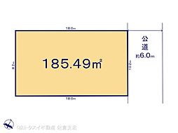 佐倉市王子台10期 1号地 売地