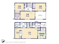 栄町酒直台 第6 1号棟 新築戸建