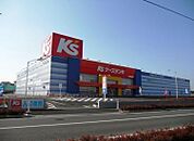 ケーズデンキ四街道店まで778m