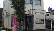 四街道旭ヶ丘郵便局まで1868m