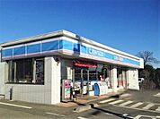 ローソン四街道山梨店まで840m