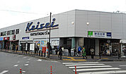 勝田台駅(京成 本線)まで645m