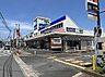 周辺：マツモトキヨシ三咲店まで2161m