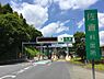 周辺：東関東自動車道（高谷～潮来）佐倉ICまで1735m
