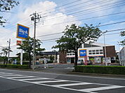 ビッグ・エー流山鰭ヶ崎店まで341m、人気の安売りマーケット！