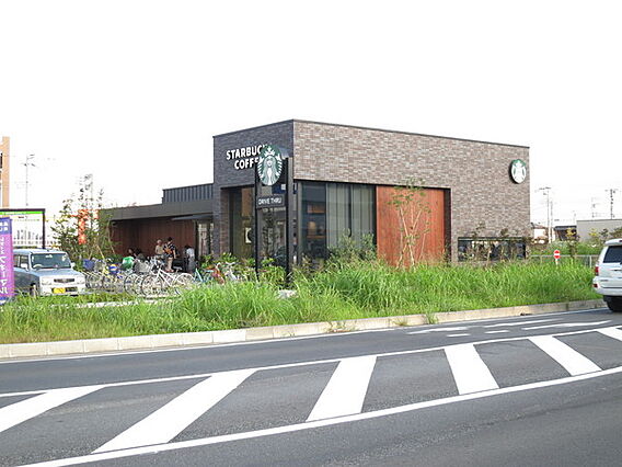 スターバックス...