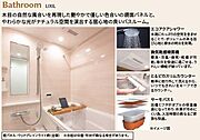 リノベーション標準設備仕様書