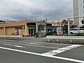 そうてつローゼ...