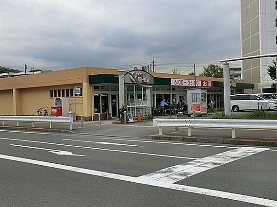 そうてつローゼ...