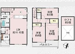 麻生区東百合丘1丁目　1号棟