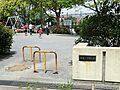 泥亀一丁目公園...