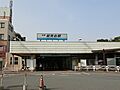京急本線　能見...