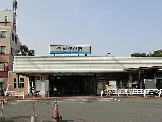 京急本線　能見...