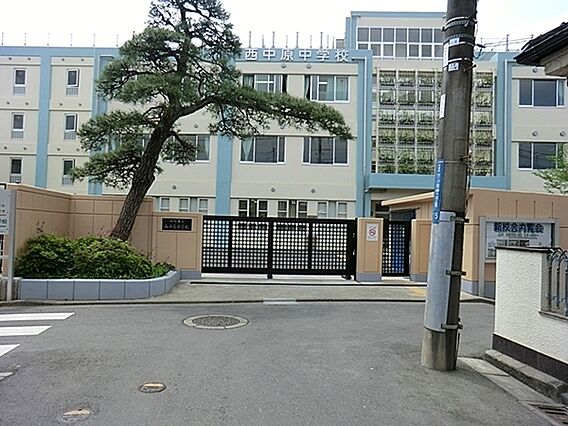 川崎市立西中原...