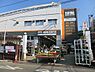 周辺：ロイヤルホームセンター港南台店まで2336m