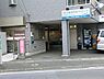 周辺：三省堂内科クリニックまで1665m、内科、呼吸器内科、アレルギー科