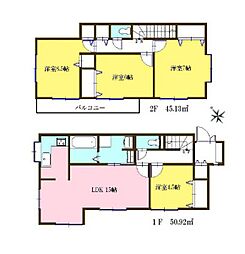 緑区上山3丁目