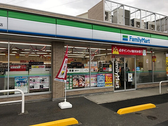 ファミリーマー...