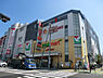 周辺：ヨークマート港南中央店まで619m、イトーヨーカドー系列の食品に特化したスーパー。お料理レシピを無料配布、レシピに必要な食材もそろいます。