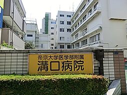 周辺施設の画像