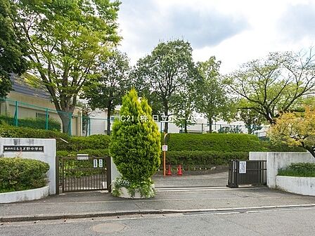 横浜市立もえぎ野中学校まで2537m