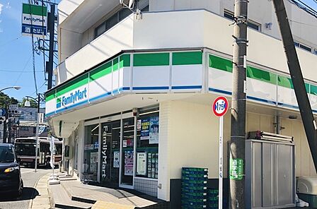 ファミリーマート百合丘三丁目店まで160m