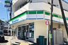 周辺：ファミリーマート百合丘三丁目店まで160m