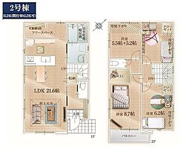 青葉区あざみ野南1期 全3棟2号棟