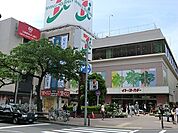 イトーヨーカドーたまプラーザ店まで864m、オリジナルブランドのセブンプレミアム商品は、もっとおいしく・もっとお得にで楽しく豊かな食卓を応援しています。
