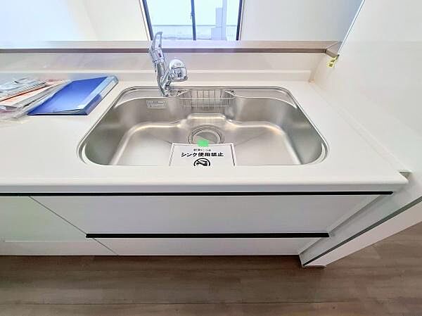 キッチンを拡大表示