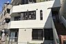 周辺：ミアヘルサ保育園ひびき元住吉まで603m、晴れた日には園の周辺や公園に散歩にでかけ自然に触れ、時には洋服を泥だらけにしてあそんでいます。