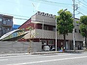 明日葉保育園宮崎台園まで487m、子どもたちとそのご家庭、地域のみなさまの笑顔をつくるお手伝いをしたい。その想いで保育を提供しています。