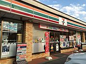 セブンイレブン川崎下麻生団地店まで1565m
