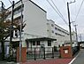 周辺：横浜市立川和小学校まで1061m