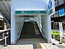 周辺：川和町駅（グリーンライン）まで1110m、〜田園風景のひろがる自然豊かな街、川和町〜生活に便利な街、特に坂もなく平坦なのんびりした住環境