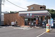 セブンイレブン川崎菅生1丁目店まで513m